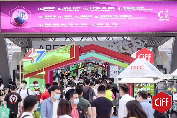 广州家具展(图1)