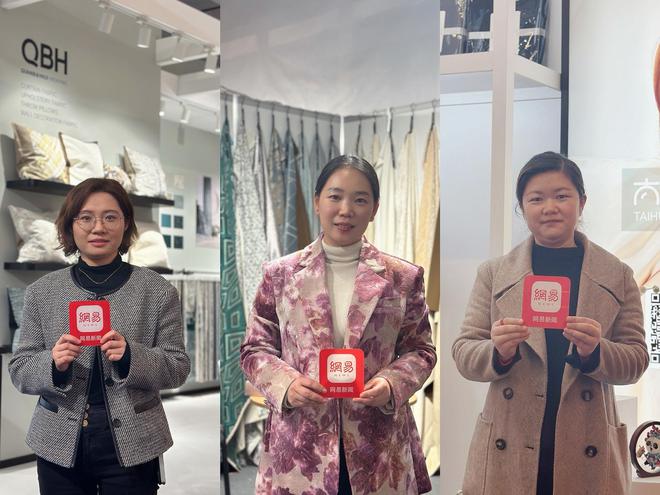 开年首展 2024Heimtextil三大新看点国际家纺趋势看这里！(图8)