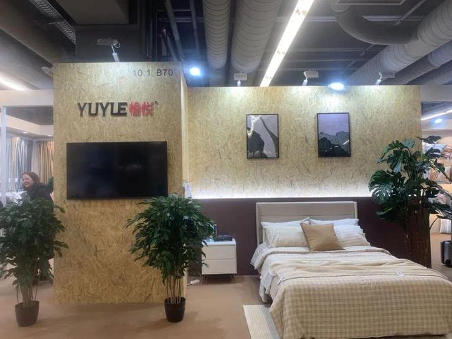 直击法兰克福家纺展丨愉悦：逆风飞扬品牌出海(图1)