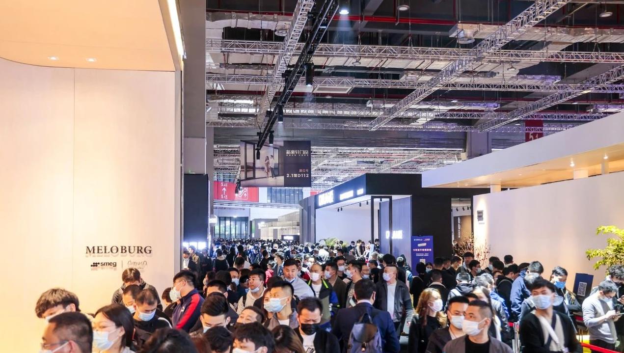 2024全国建博会档期-2024全国装饰产业博览会(图2)