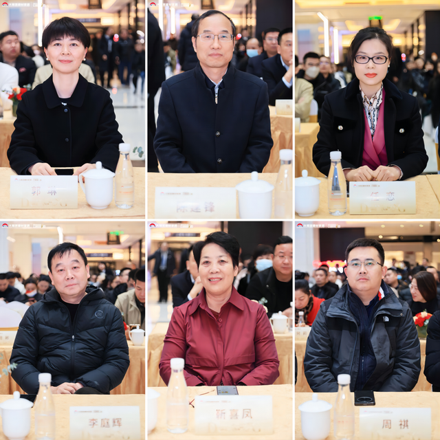 2024大明宫建材家居“中国第一签壹诺签金”誓师启动大会圆满成功(图1)
