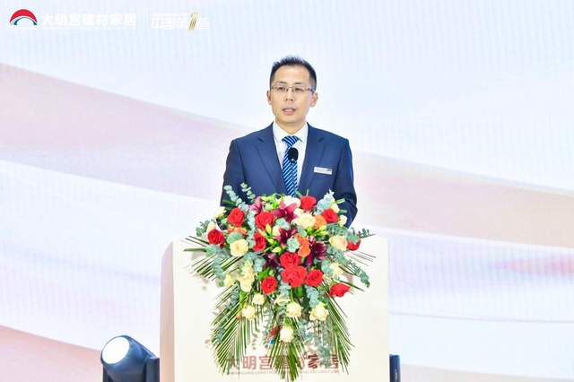 2024大明宫建材家居“中国第一签壹诺签金”誓师启动大会圆满成功(图6)