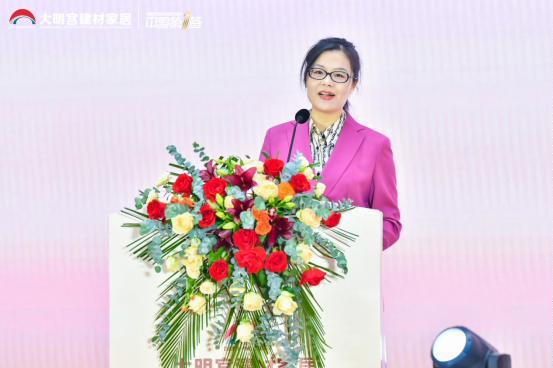 2024大明宫建材家居“中国第一签·壹诺签金”誓师启动大会圆满成功(图4)