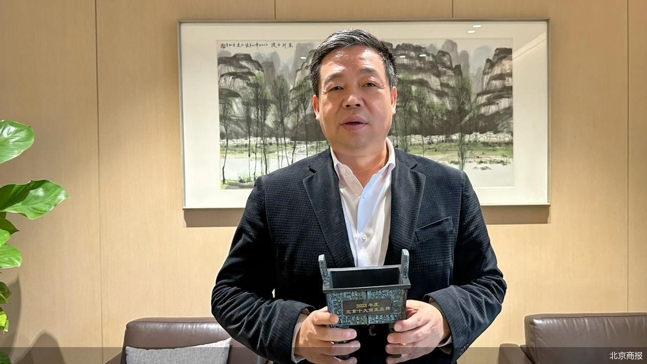 专访居然之家汪林朋：2023的创新与2024的期待(图1)