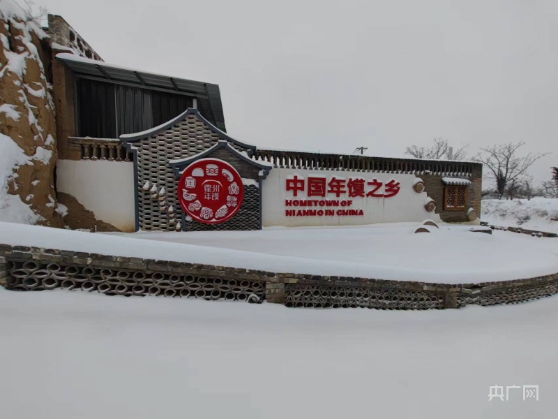两会“晋”风采 去过的冯南垣村如今咋样了？(图3)