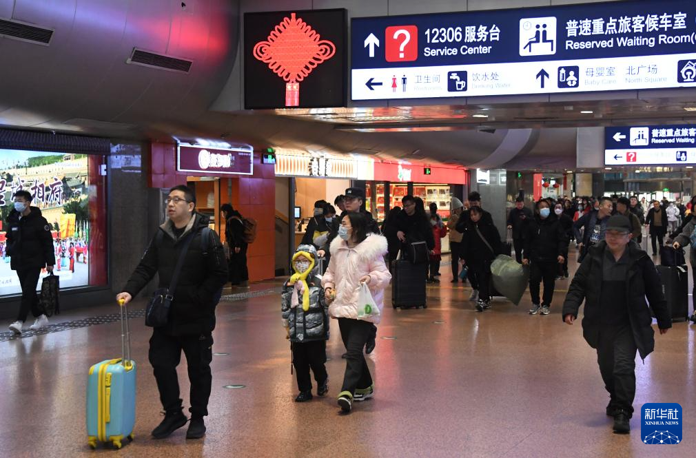 2024年春运启动[组图](图4)