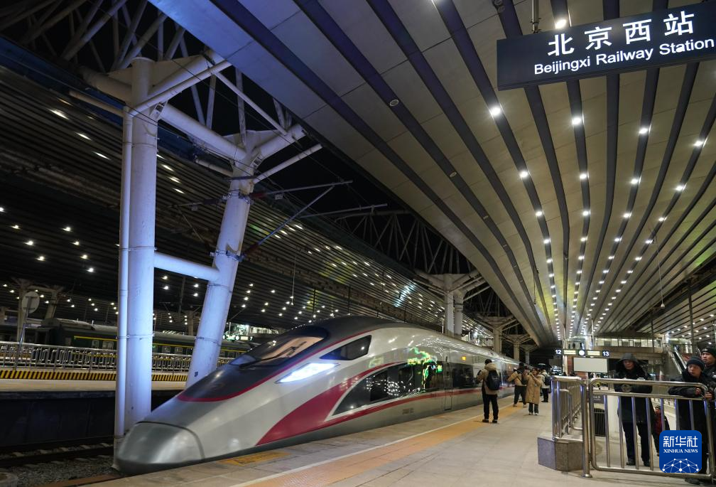 2024年春运启动[组图](图7)