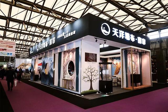 2024中国(上海)国际酒店设计与装饰工程展览会_酒店用品(图2)