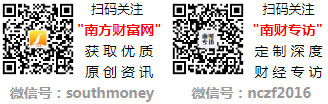 数据解盘2024年1月29日建筑装饰概念股票五大上涨股(图1)