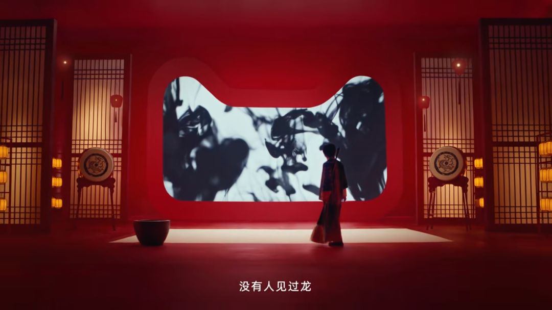 《中国有龙》是区区凡人偏要上天入海(图3)