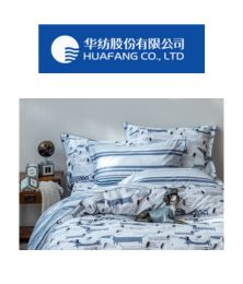 越南VIATT2024｜海内外家纺大牌展商齐聚 采购不虚此行(图10)
