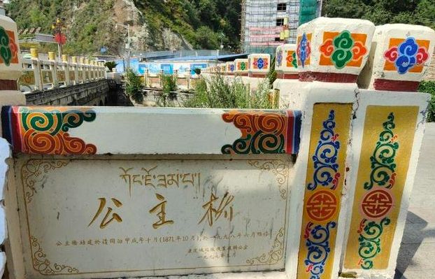 网络中国节·春节丨2024开启 甘孜“寻龙”之旅(图6) 网络中国节·春节丨2024开启 甘孜“寻龙”之旅(图6)