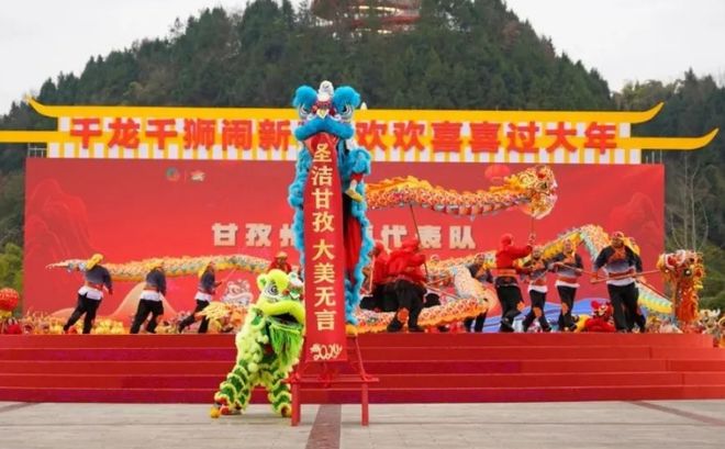 网络中国节·春节丨2024开启 甘孜“寻龙”之旅(图16) 网络中国节·春节丨2024开启 甘孜“寻龙”之旅(图16)