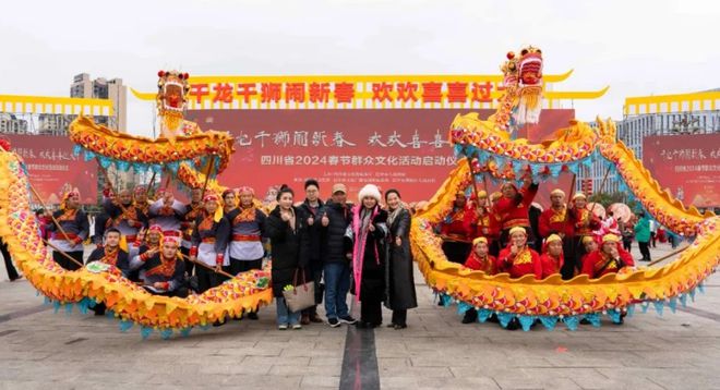 网络中国节·春节丨2024开启 甘孜“寻龙”之旅(图21) 网络中国节·春节丨2024开启 甘孜“寻龙”之旅(图21)