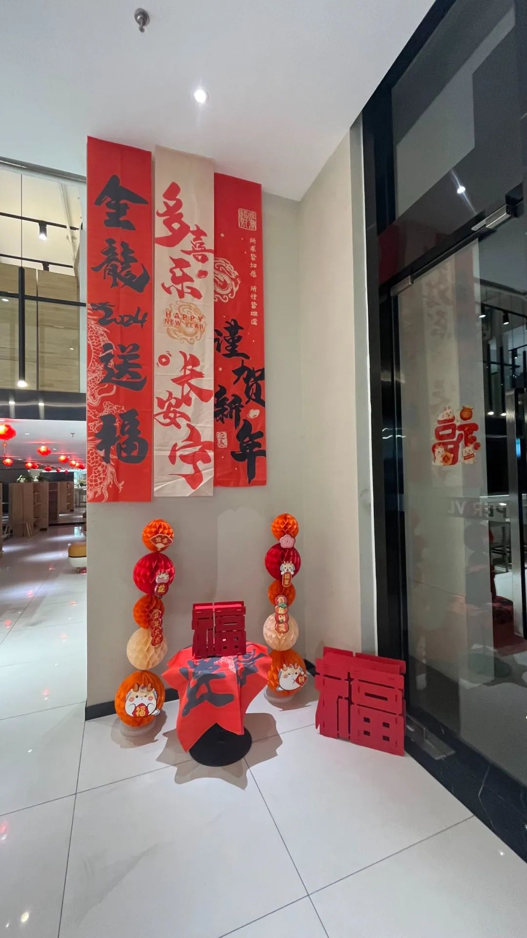 姑娘邀请父亲反向过年这个社区安排单独公寓7天免费住(图4)