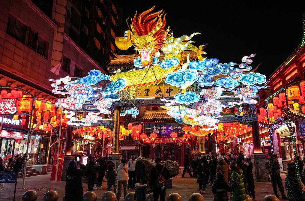 锦绣中国年·特稿丨“乘龙”双向奔赴共寻“诗和远方”——世界共享中国春节旅游季(图1) 锦绣中国年·特稿丨“乘龙”双向奔赴共寻“诗和远方”——世界共享中国春节旅游季(图1)