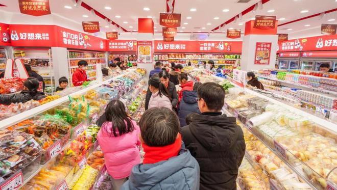 县城里的零食店和星巴克以及“普通“出境中国游客(图2)