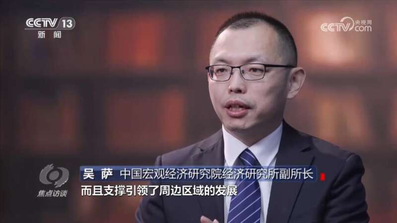 焦点访谈:十年 一张蓝图的京津冀(图5) 焦点访谈:十年 一张蓝图的京津冀(图5)