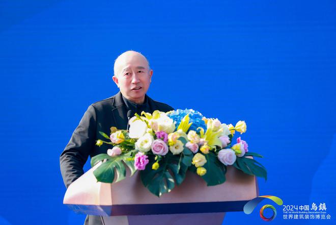 汇聚400+品牌 2024乌镇世界建筑装饰博览会盛大开幕(图3)