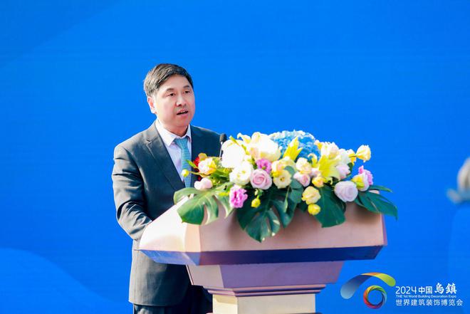 汇聚400+品牌 2024乌镇世界建筑装饰博览会盛大开幕(图4)