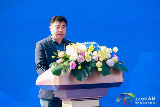 汇聚400+品牌 2024乌镇世界建筑装饰博览会盛大开幕(图5)