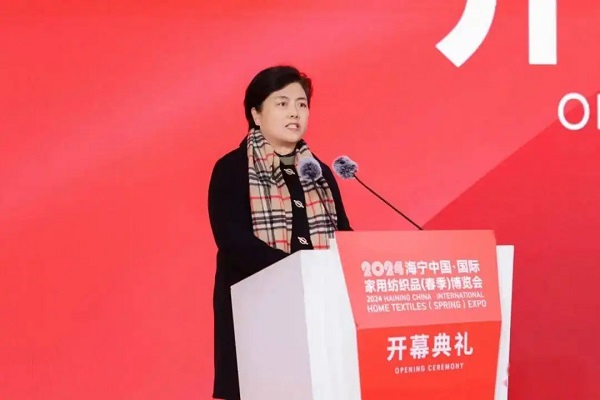 2024海宁春季家纺博览会 从“新”出发(图9)