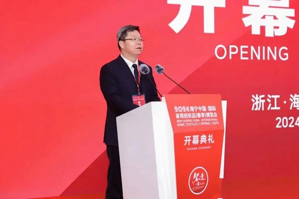 2024海宁春季家纺博览会 从“新”出发(图6)