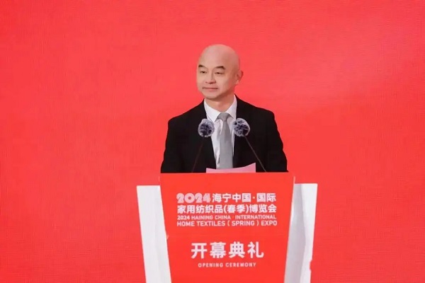 2024海宁春季家纺博览会 从“新”出发(图5)