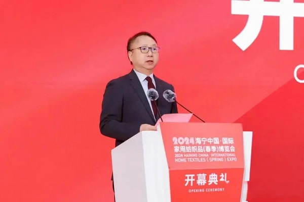 2024海宁春季家纺博览会 从“新”出发(图10)