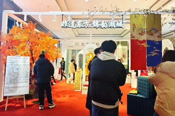2024海宁春季家纺博览会 从“新”出发(图13)