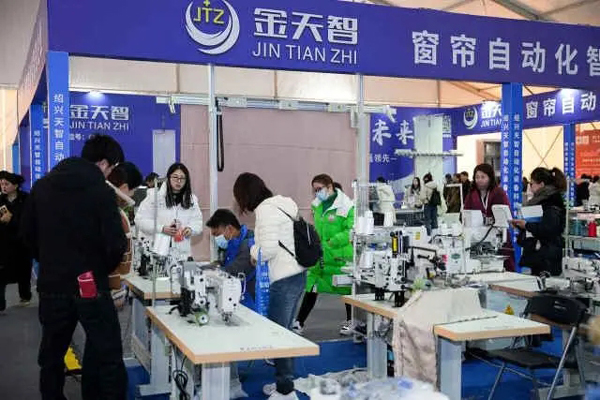 2024海宁家纺博览会展现家纺发展新趋势(图5)