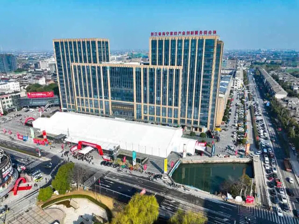 2024海宁家纺博览会展现家纺发展新趋势(图3)
