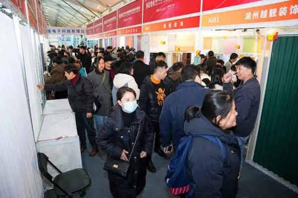 2024海宁家纺博览会展现家纺发展新趋势(图4)