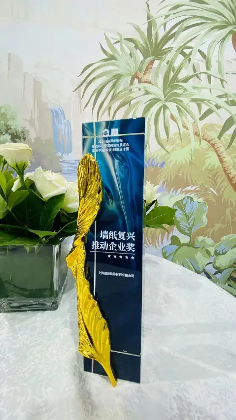 展现自然之美！威泽装饰盛大亮相深圳国际家纺布艺暨家居装饰展(图3)