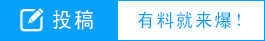 展现自然之美！威泽装饰盛大亮相深圳国际家纺布艺暨家居装饰展(图7)