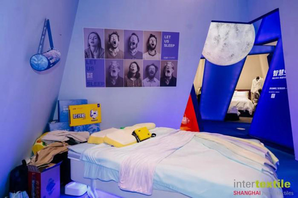 2024intertextile春夏家纺展 焕发新气象(图4)
