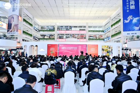 “一带一路”智能家居产业大会暨2024西安当代设计周启动会、2024中国原点龙文化盛世庆典暨高峰论坛、中国原点新城3年度商户答谢会成功举办！(图1)
