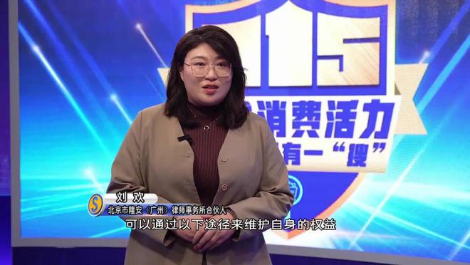 装修怎么才能不被“坑”?带你一探究竟(图3) 装修怎么才能不被“坑”?带你一探究竟(图3)