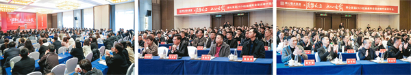 顺心家居2024年全国经销商年会：战略升级启航共绘美好蓝图(图3)