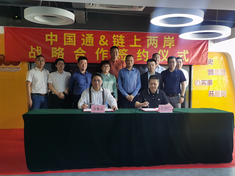 华为全屋智能登陆AWE 2024(图4) 华为全屋智能登陆AWE 2024(图4)