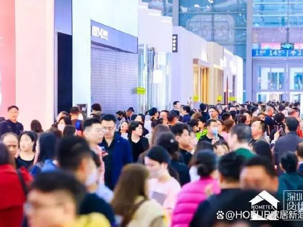 深圳家纺家居展 敲开新软装时代大门(图1)