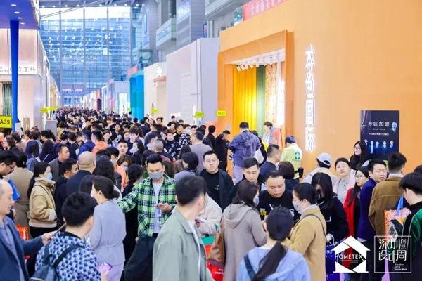 深圳家纺家居展 敲开新软装时代大门(图4)