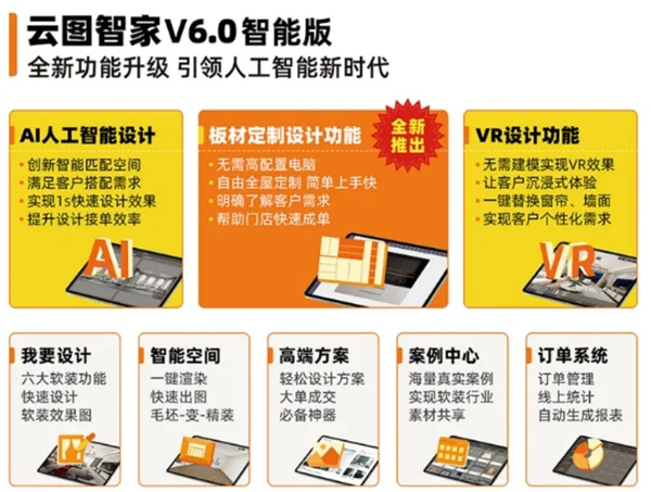 深圳家纺家居展 敲开新软装时代大门(图10)