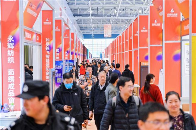 2024第十三届绍兴柯桥中国轻纺城窗帘布艺展览隆重举办(图3)