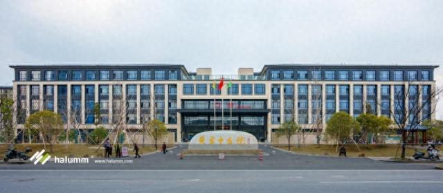 以装配化装修赋能医疗建筑汉尔姆助力“黄岩中医院”高品质建设(图1) 以装配化装修赋能医疗建筑汉尔姆助力“黄岩中医院”高品质建设(图1)