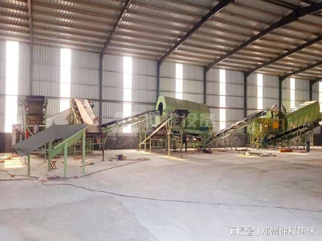 建筑装修垃圾分类处理设备机器(图2)