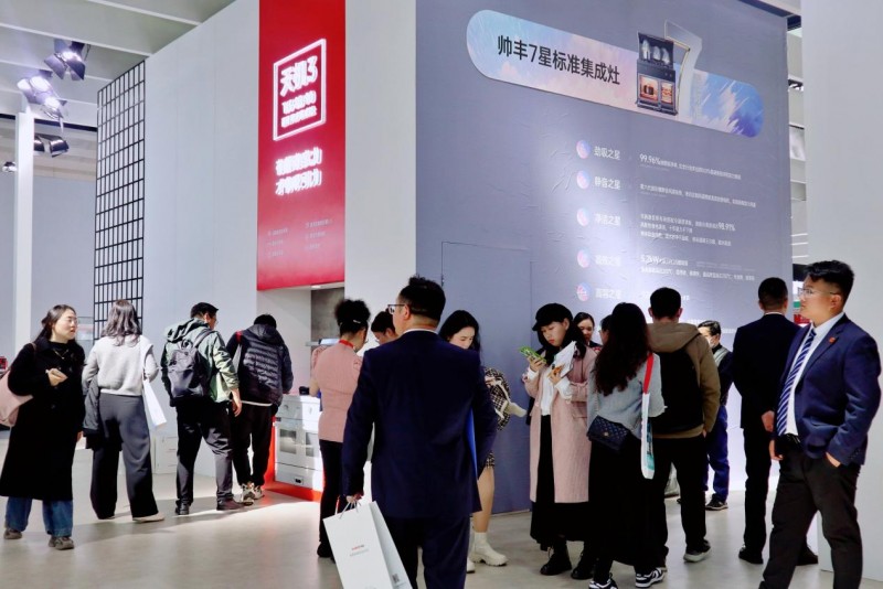 厨电存量时代帅丰集成灶为何成为新老厨房装修理想选择？(图4)