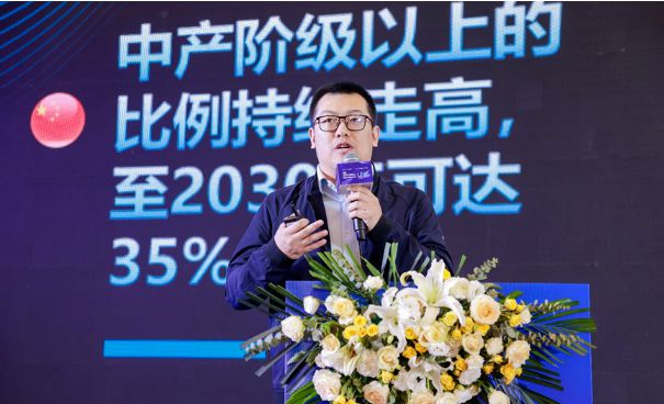 热辣相聚 滚烫共创2024中国餐饮食材供应链共创大会圆满举行！(图9)