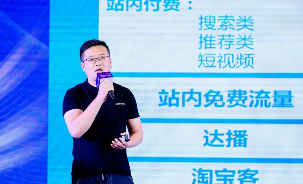热辣相聚 滚烫共创2024中国餐饮食材供应链共创大会圆满举行！(图2)