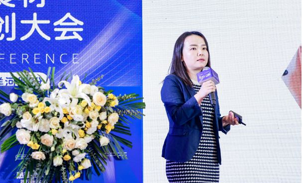 热辣相聚 滚烫共创2024中国餐饮食材供应链共创大会圆满举行！(图7)